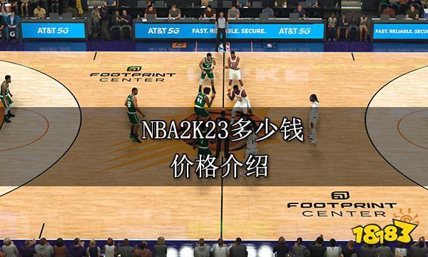 教学赛也是