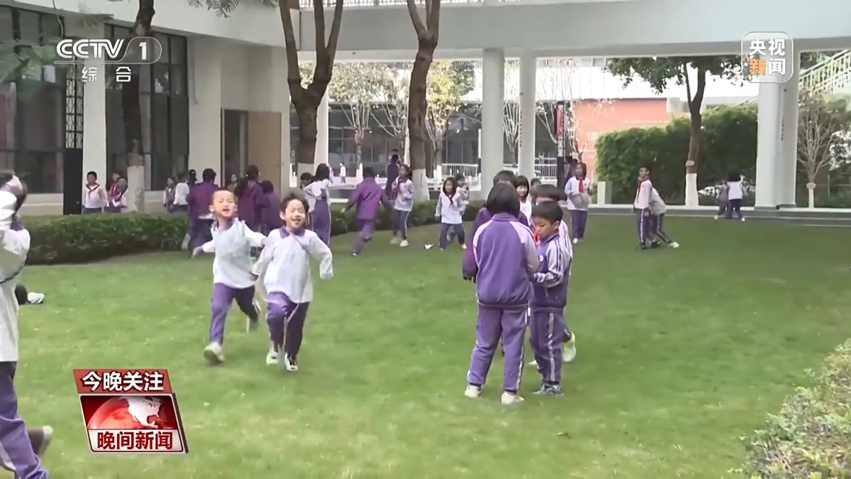 良好的调整