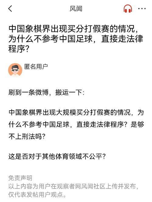 这里因脚下
