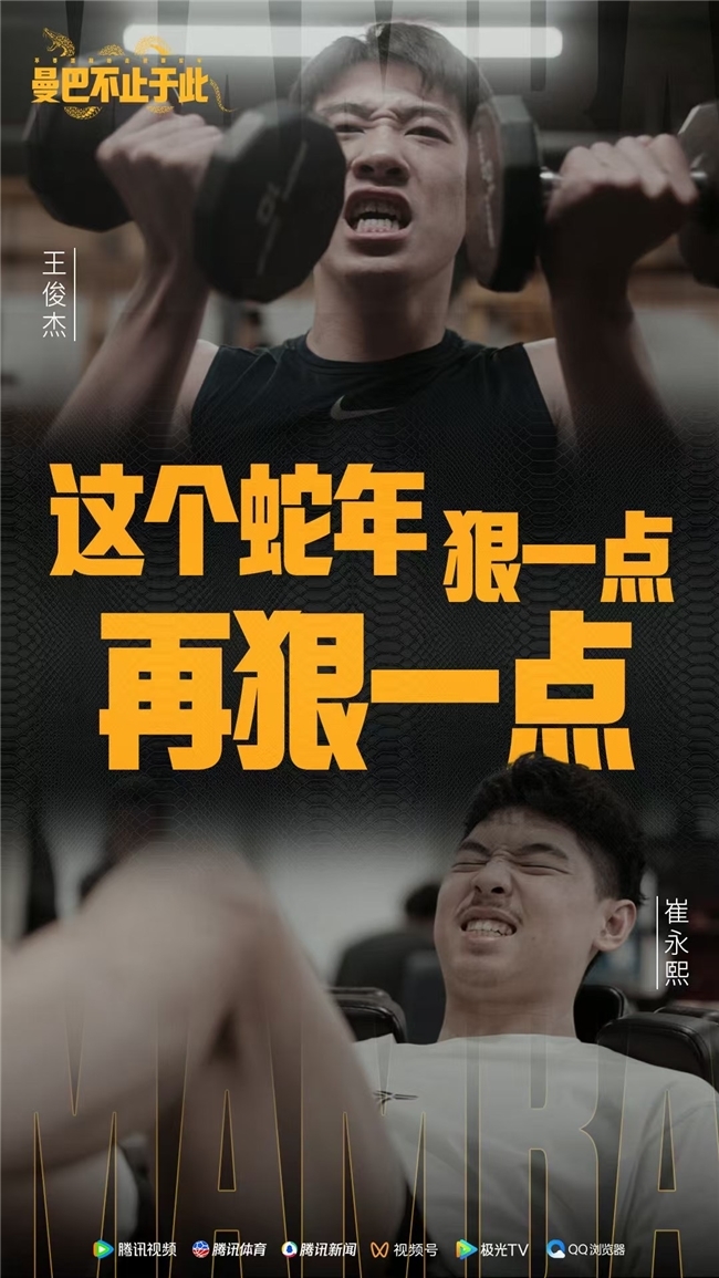 做为忠实的