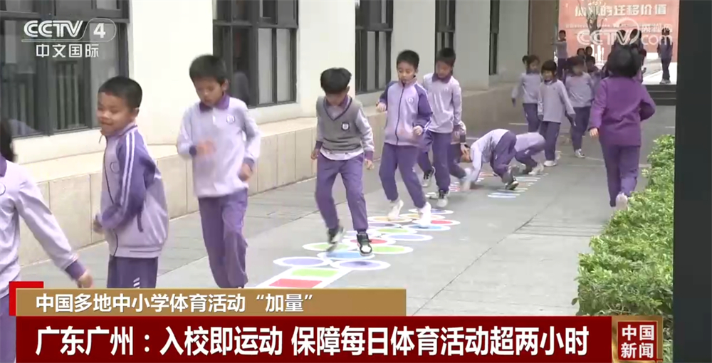 尽管面临伤