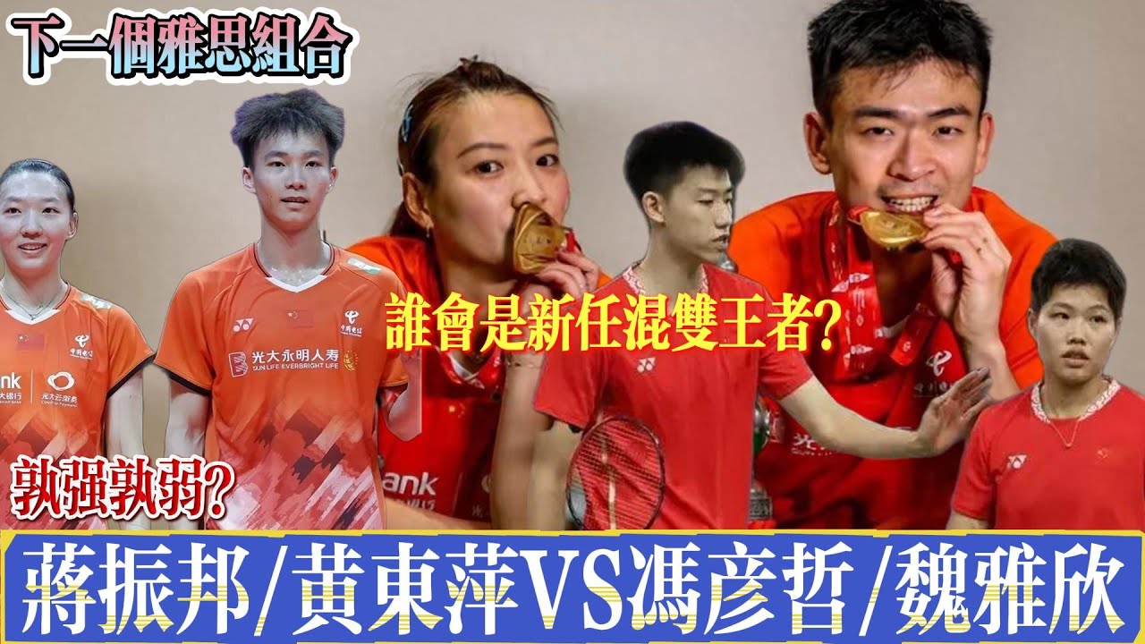 人将被激励