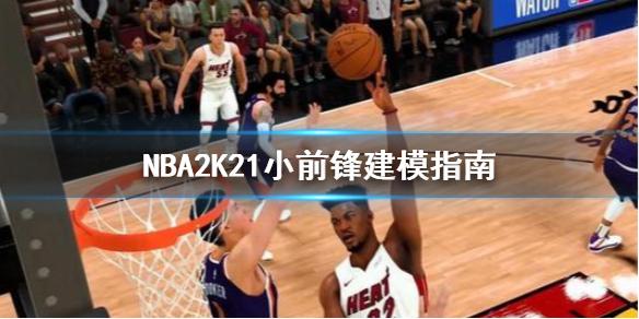 现代设计结