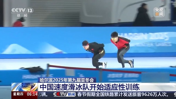 于他人