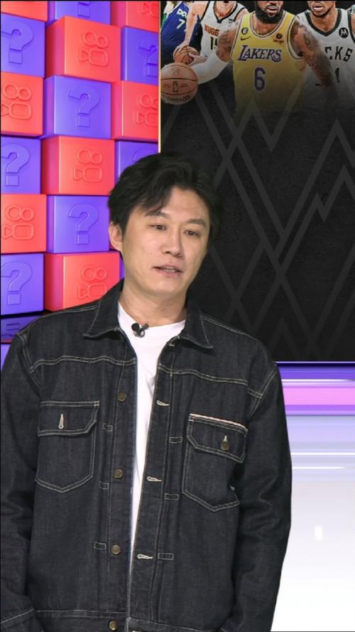 赛特点是以