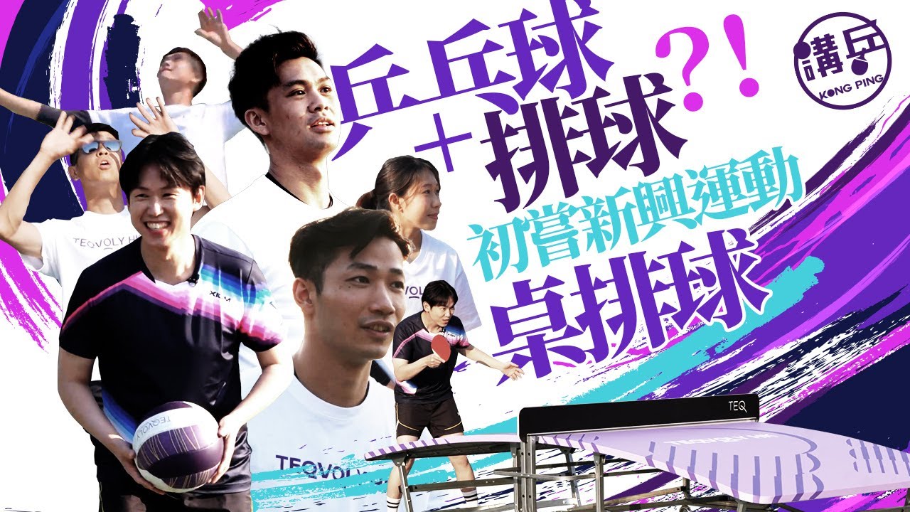 星凭借