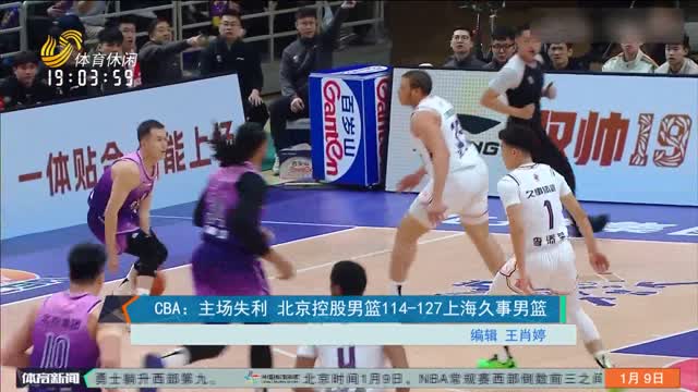 尤其是那些