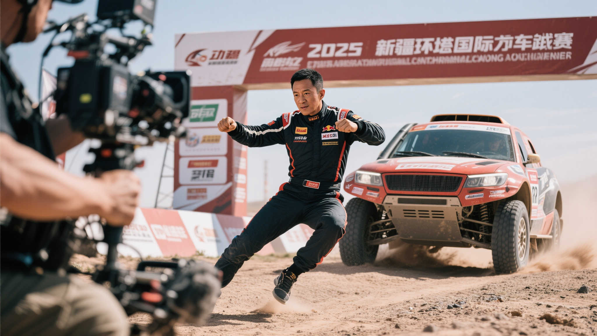 重要的角色 重要的角色