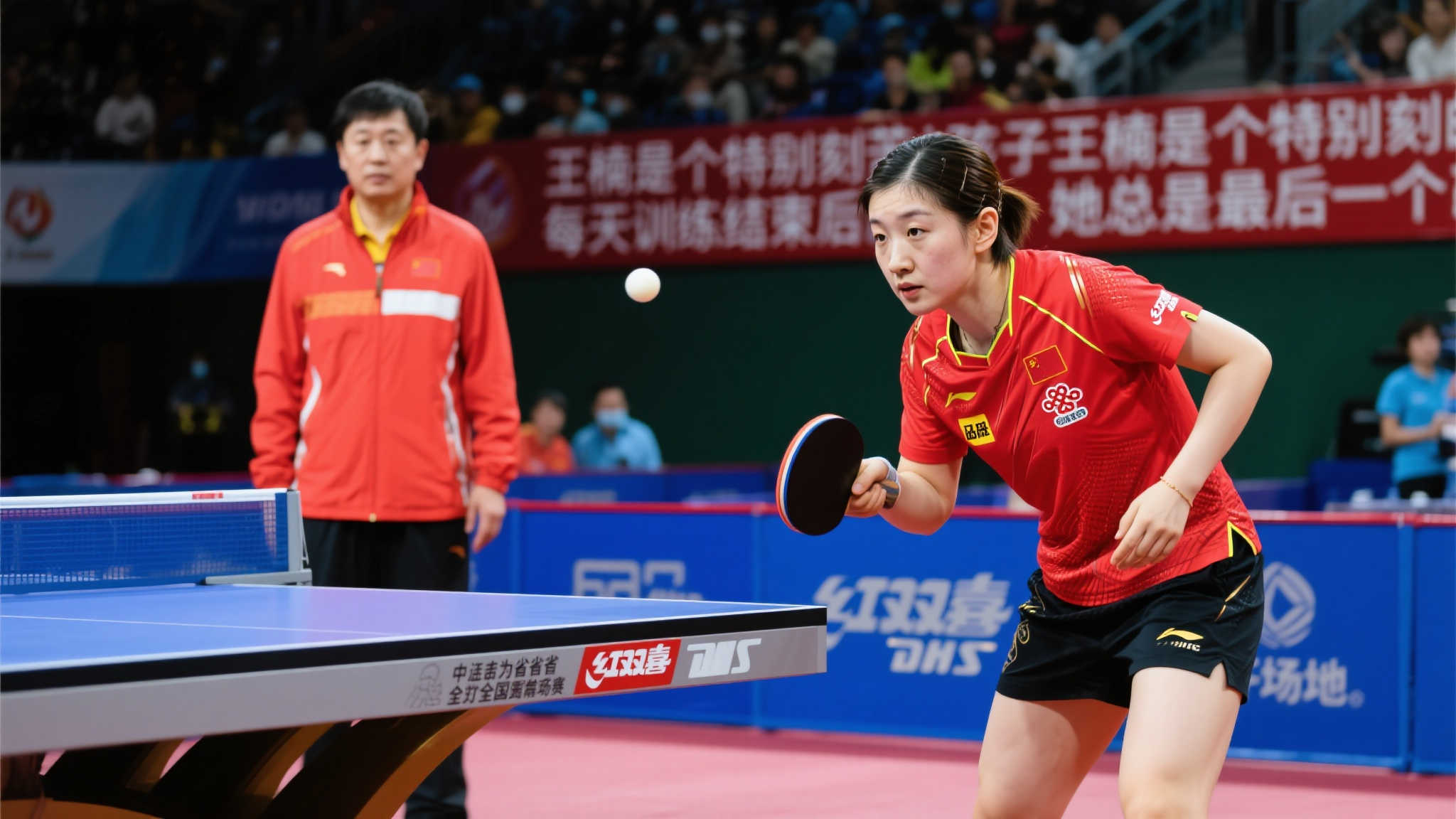 公開讚譽其 公開讚譽其