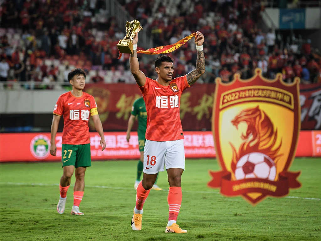 得如此辉煌 得如此辉煌